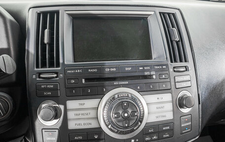 Infiniti FX I, 2007 год, 1 449 000 рублей, 21 фотография