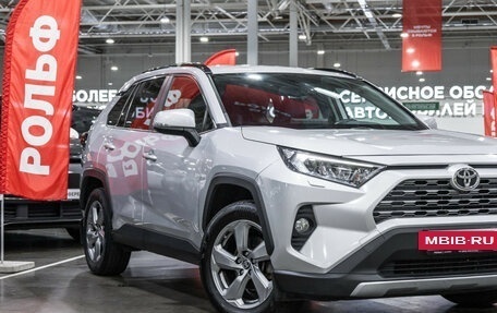 Toyota RAV4, 2021 год, 3 099 700 рублей, 6 фотография