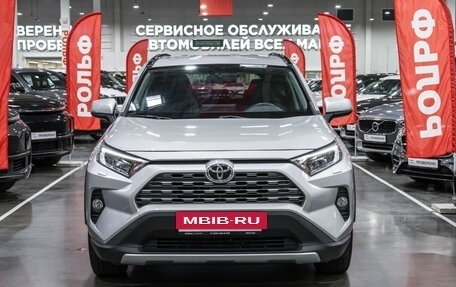Toyota RAV4, 2021 год, 3 099 700 рублей, 3 фотография
