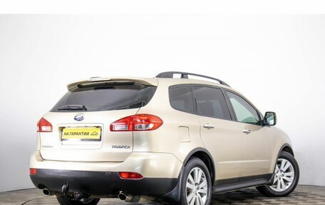 Subaru Tribeca I рестайлинг, 2007 год, 1 359 000 рублей, 4 фотография