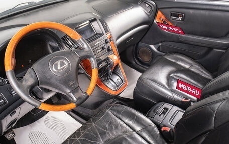 Lexus RX IV рестайлинг, 2002 год, 899 000 рублей, 9 фотография