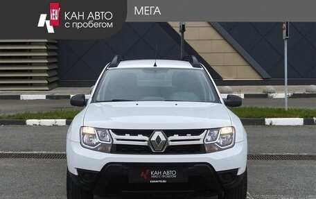 Renault Duster I рестайлинг, 2018 год, 1 340 000 рублей, 3 фотография