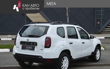 Renault Duster I рестайлинг, 2018 год, 1 340 000 рублей, 2 фотография