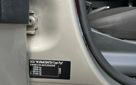 Skoda Fabia II, 2012 год, 580 000 рублей, 11 фотография