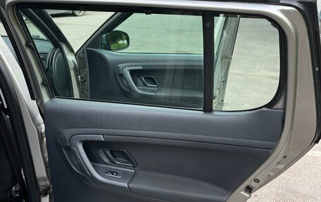 Skoda Fabia II, 2012 год, 580 000 рублей, 24 фотография
