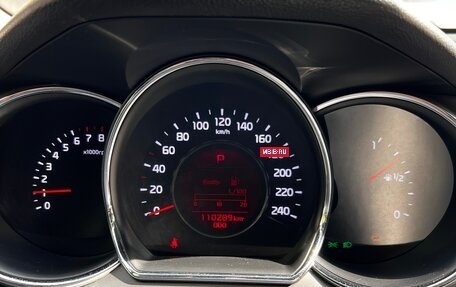 KIA cee'd III, 2015 год, 1 220 000 рублей, 17 фотография