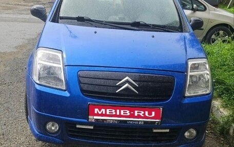 Citroen C2, 2003 год, 350 000 рублей, 5 фотография