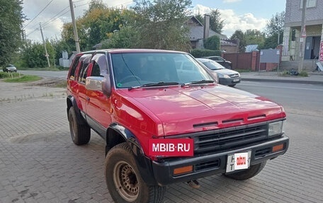 Nissan Terrano II рестайлинг, 1995 год, 800 000 рублей, 15 фотография