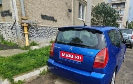 Citroen C2, 2003 год, 350 000 рублей, 3 фотография