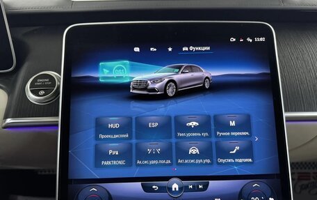 Mercedes-Benz S-Класс, 2021 год, 10 500 000 рублей, 20 фотография