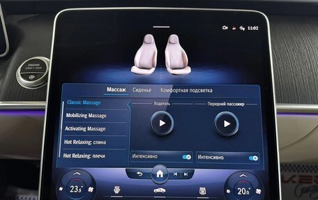 Mercedes-Benz S-Класс, 2021 год, 10 500 000 рублей, 19 фотография