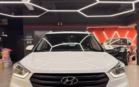Hyundai Creta I рестайлинг, 2019 год, 1 645 000 рублей, 4 фотография
