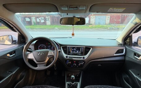 Hyundai Solaris II рестайлинг, 2017 год, 700 000 рублей, 10 фотография