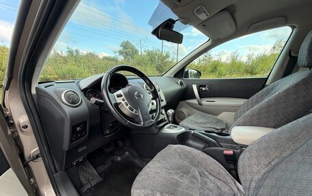 Nissan Qashqai, 2010 год, 900 000 рублей, 8 фотография