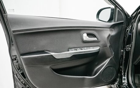 KIA Rio III рестайлинг, 2014 год, 899 000 рублей, 9 фотография