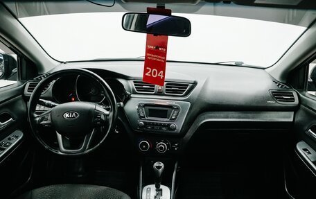 KIA Rio III рестайлинг, 2014 год, 899 000 рублей, 13 фотография
