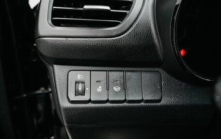 KIA Rio III рестайлинг, 2014 год, 899 000 рублей, 16 фотография
