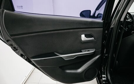 KIA Rio III рестайлинг, 2014 год, 899 000 рублей, 22 фотография