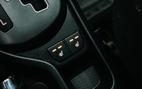 KIA Rio III рестайлинг, 2014 год, 899 000 рублей, 21 фотография