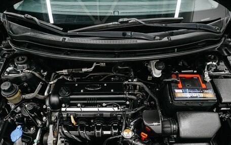KIA Rio III рестайлинг, 2014 год, 899 000 рублей, 24 фотография