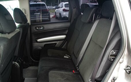 Nissan X-Trail, 2014 год, 1 749 000 рублей, 8 фотография
