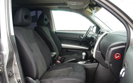 Nissan X-Trail, 2014 год, 1 749 000 рублей, 9 фотография