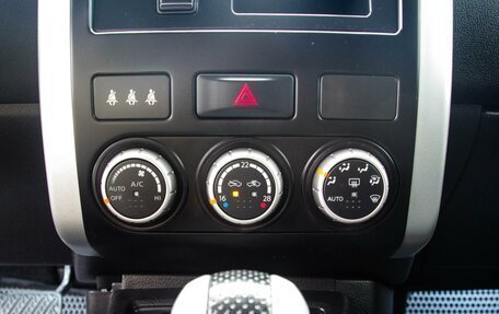 Nissan X-Trail, 2014 год, 1 749 000 рублей, 21 фотография