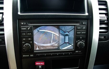 Nissan X-Trail, 2014 год, 1 749 000 рублей, 20 фотография