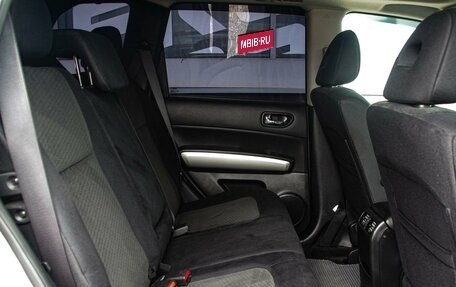 Nissan X-Trail, 2014 год, 1 749 000 рублей, 10 фотография