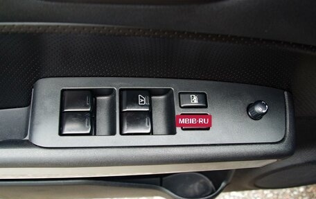 Nissan X-Trail, 2014 год, 1 749 000 рублей, 17 фотография