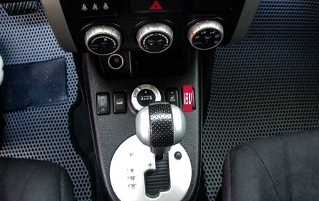 Nissan X-Trail, 2014 год, 1 749 000 рублей, 22 фотография