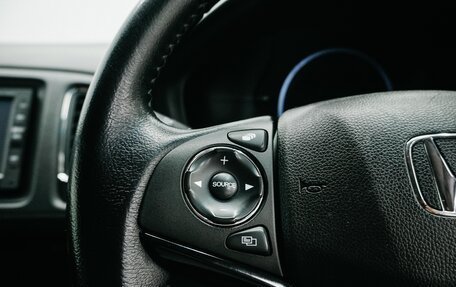 Honda Vezel, 2018 год, 1 749 000 рублей, 18 фотография
