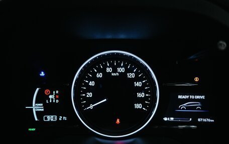 Honda Vezel, 2018 год, 1 749 000 рублей, 19 фотография