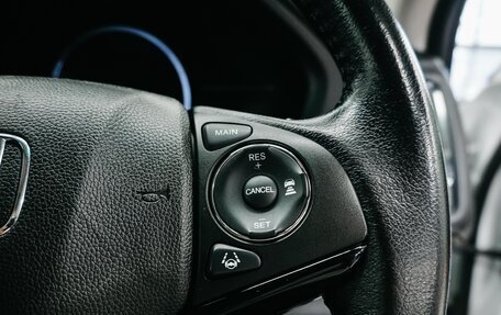 Honda Vezel, 2018 год, 1 749 000 рублей, 20 фотография