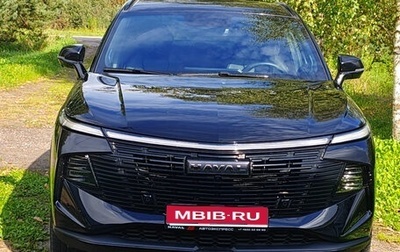 Haval F7x, 2025 год, 3 200 000 рублей, 1 фотография