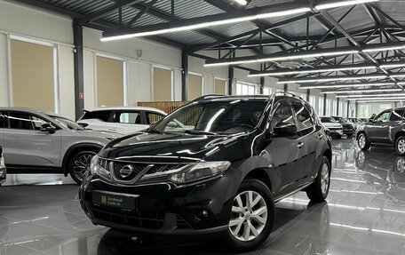 Nissan Murano, 2015 год, 1 575 000 рублей, 1 фотография