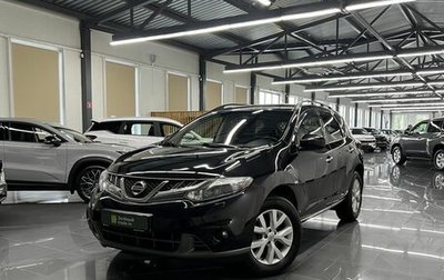 Nissan Murano, 2015 год, 1 575 000 рублей, 1 фотография