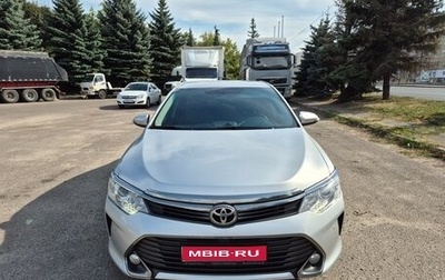 Toyota Camry, 2015 год, 2 250 000 рублей, 1 фотография
