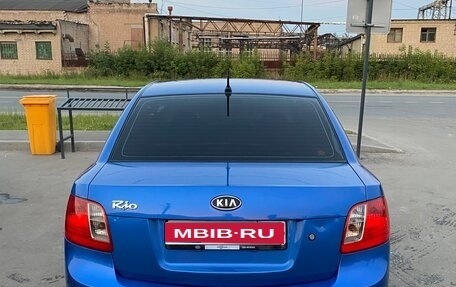 KIA Rio II, 2010 год, 550 000 рублей, 1 фотография