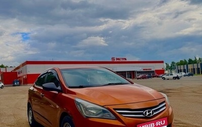 Hyundai Solaris II рестайлинг, 2015 год, 780 000 рублей, 1 фотография