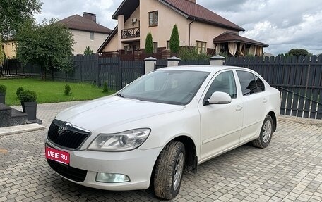 Skoda Octavia, 2011 год, 550 000 рублей, 1 фотография