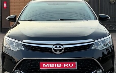 Toyota Camry, 2017 год, 2 390 000 рублей, 1 фотография