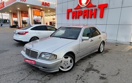 Mercedes-Benz C-Класс, 1996 год, 520 000 рублей, 1 фотография
