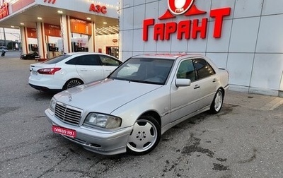 Mercedes-Benz C-Класс, 1996 год, 520 000 рублей, 1 фотография