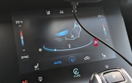 Chery Tiggo 8 Pro, 2022 год, 1 800 000 рублей, 6 фотография