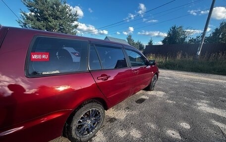 Mitsubishi Lancer IX, 2008 год, 400 000 рублей, 7 фотография