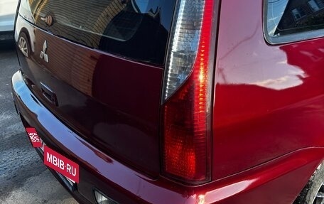 Mitsubishi Lancer IX, 2008 год, 400 000 рублей, 6 фотография