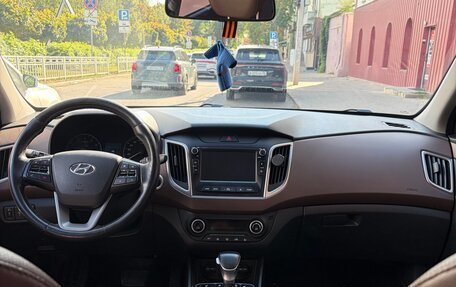Hyundai Creta I рестайлинг, 2019 год, 2 000 000 рублей, 6 фотография