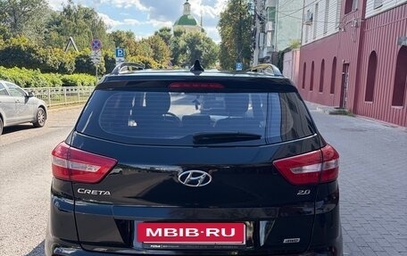 Hyundai Creta I рестайлинг, 2019 год, 2 000 000 рублей, 4 фотография