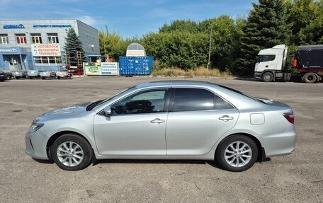Toyota Camry, 2015 год, 2 250 000 рублей, 2 фотография